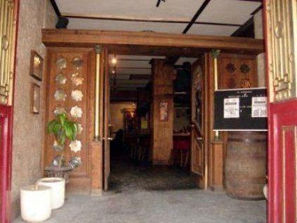 Hotel Del Mineral Fresnillo de González Echeverría 내부 사진